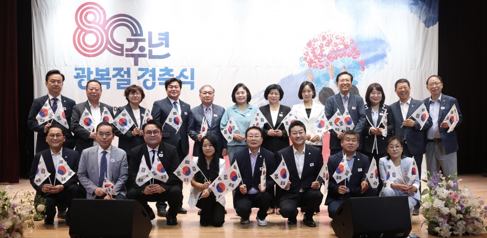 제80주년 광복절 경축행사_0