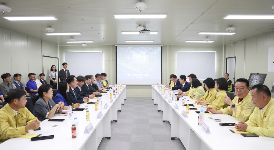시흥배곧서울대학교병원 착공 기념행사_1