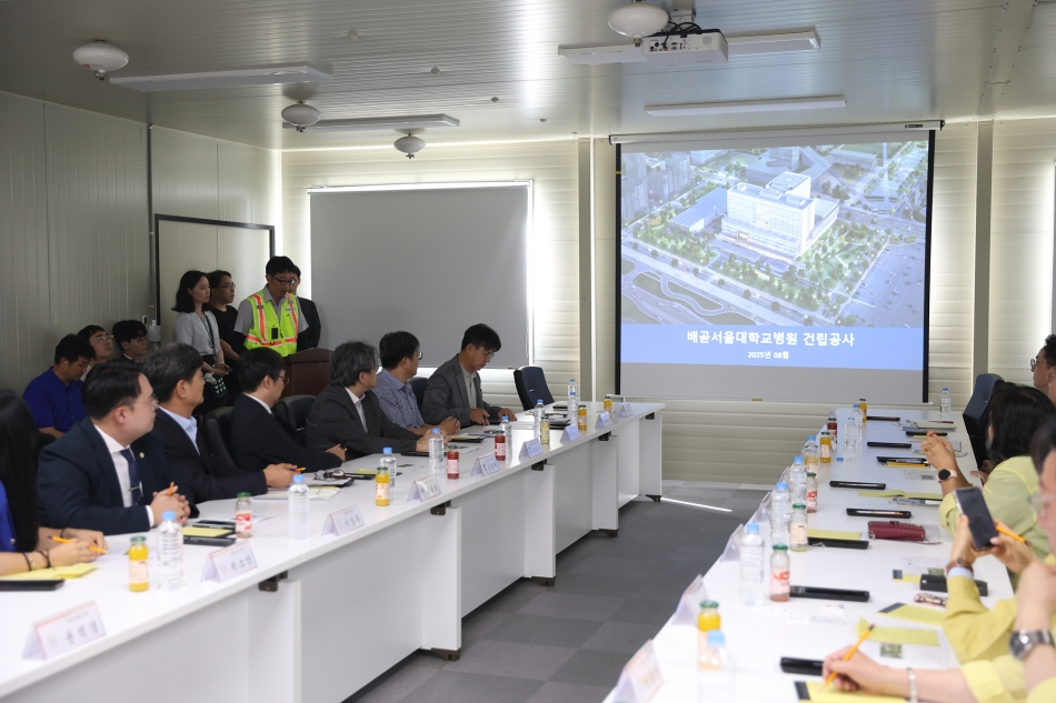 시흥배곧서울대학교병원 착공 기념행사_16