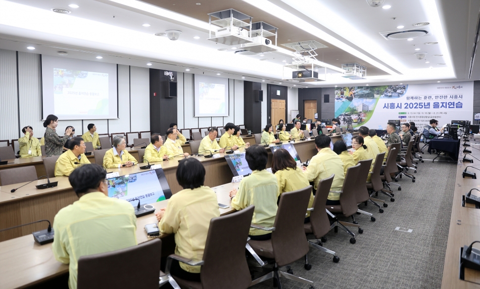 2025년 을지연습 격려방문_1