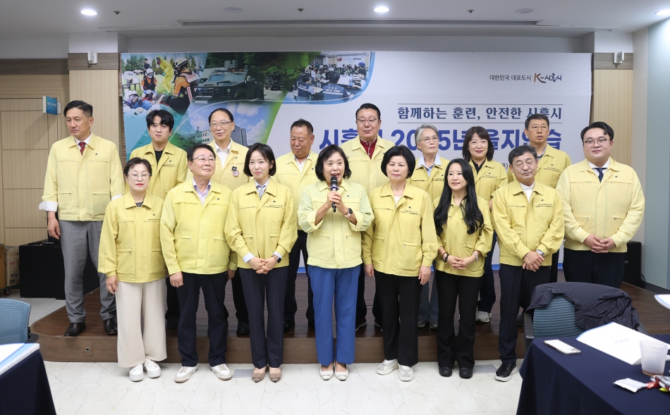 2025년 을지연습 격려방문_20