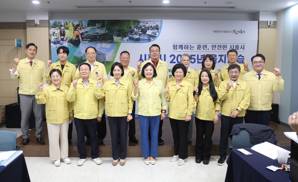 2025년 을지연습 격려방문_22
