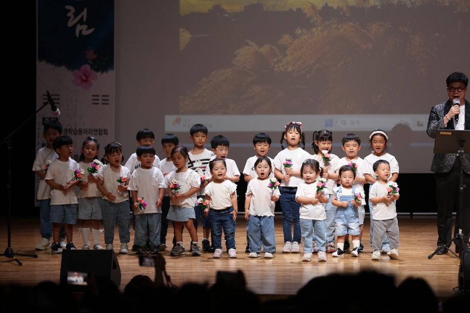 광복80주년기념공연 광복의울림 시민의함성_2