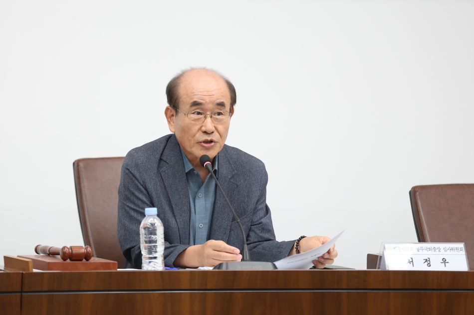 시흥시의회 공무국외출장결과보고 심사보고회_1