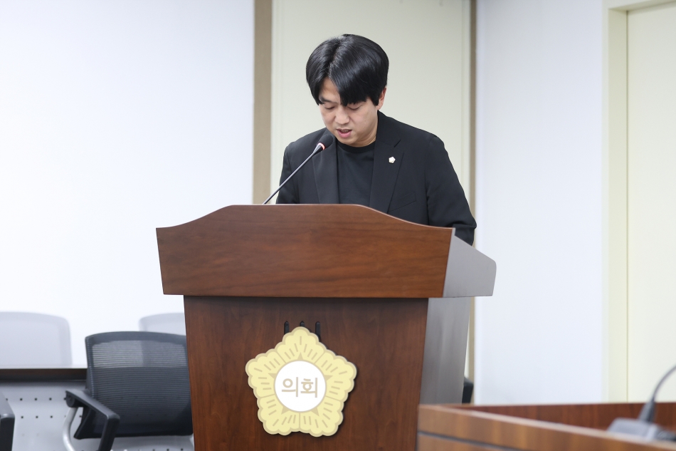 시흥시의회 공무국외출장결과보고 심사보고회_8