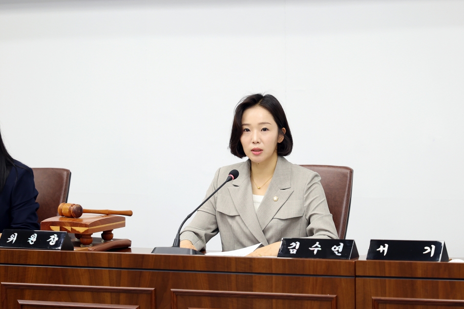 제329회 시흥시의회(임시회) 폐회 중 제2차 의회운영위원회_2