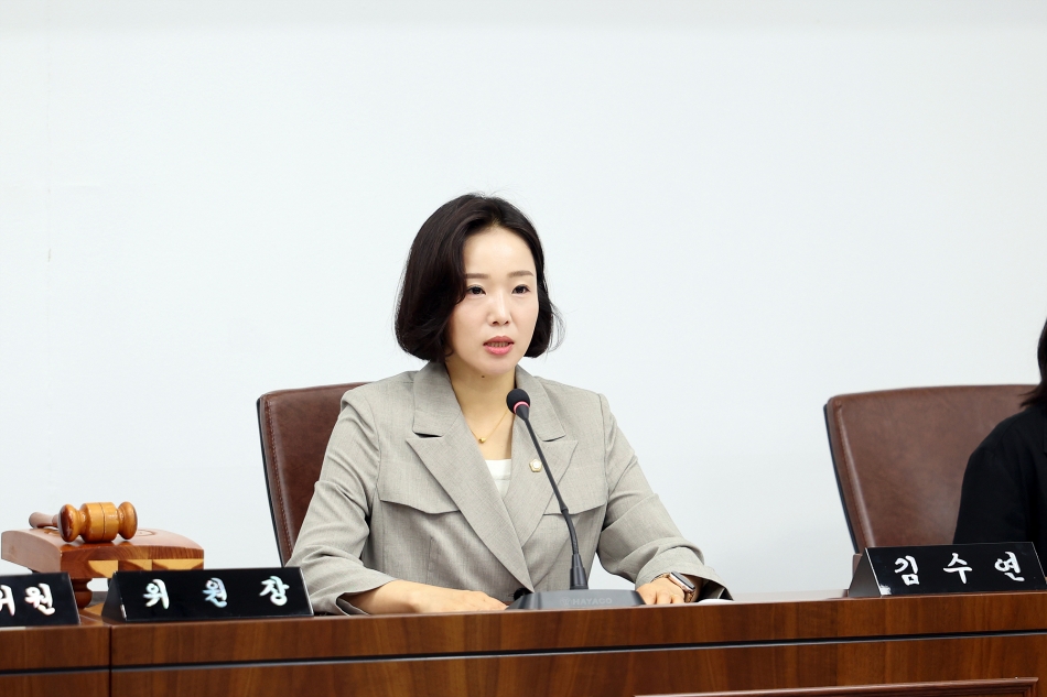 제329회 시흥시의회(임시회) 폐회 중 제2차 의회운영위원회_5