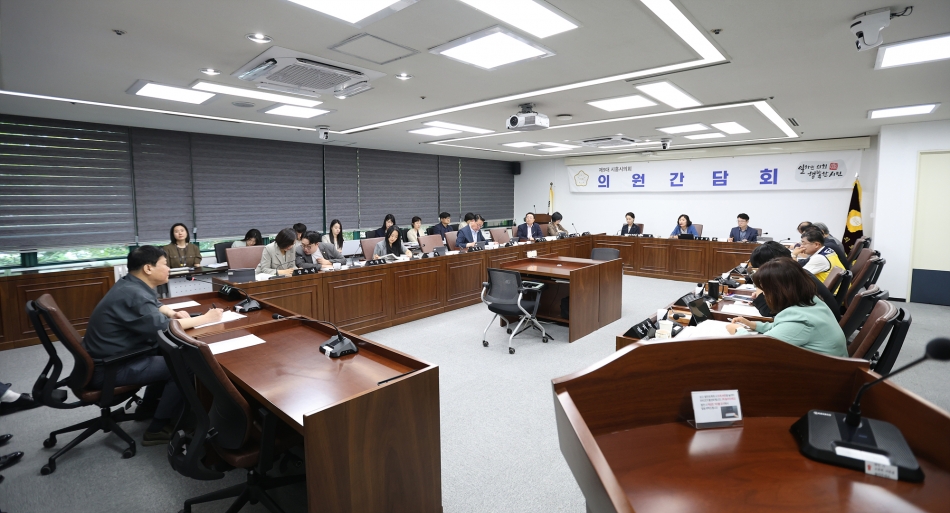 9월 중 의원간담회_0