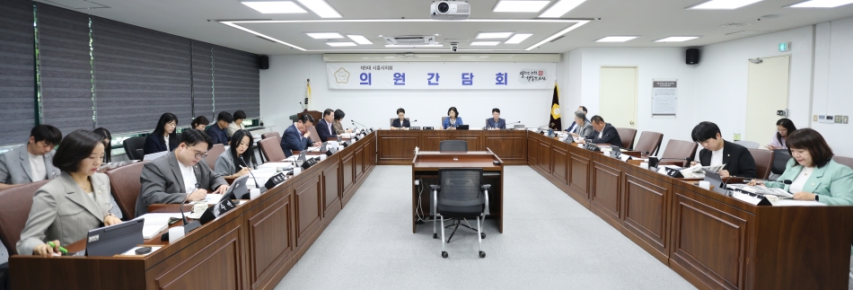 9월 중 의원간담회_3