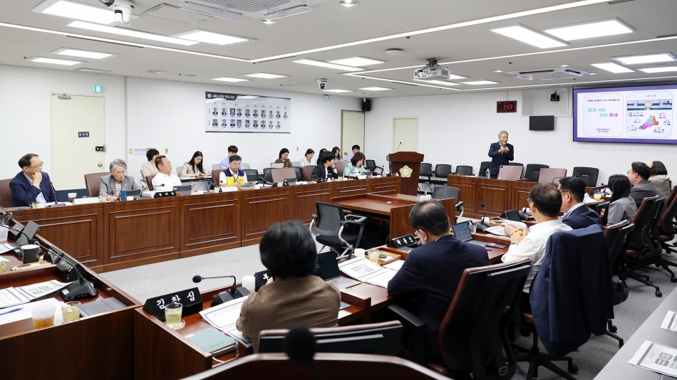 2025년도 시흥시의회 고위직 대상 4대폭력 예방교육_5