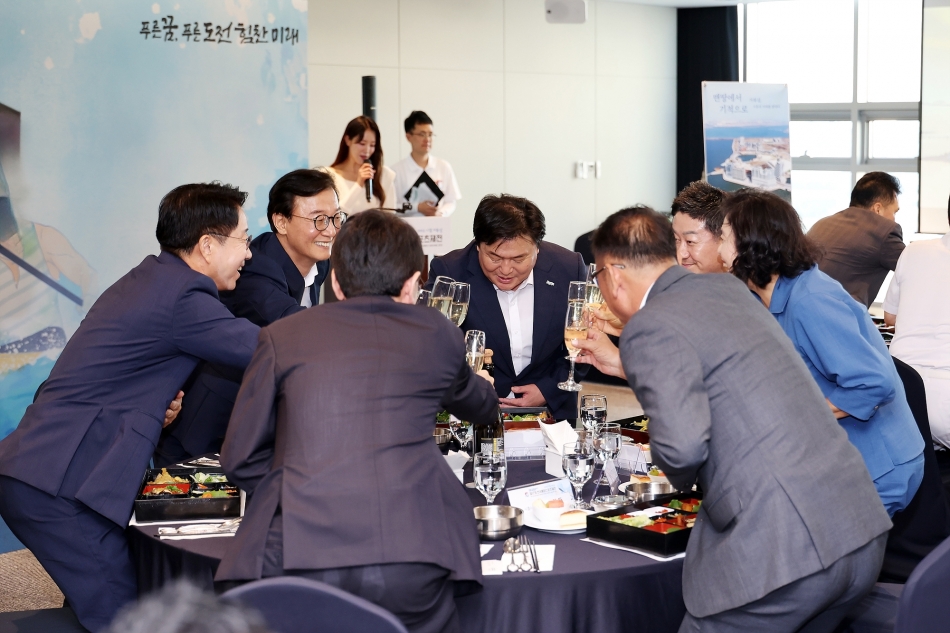 제17회 전국해양스포츠제전 개회식_10