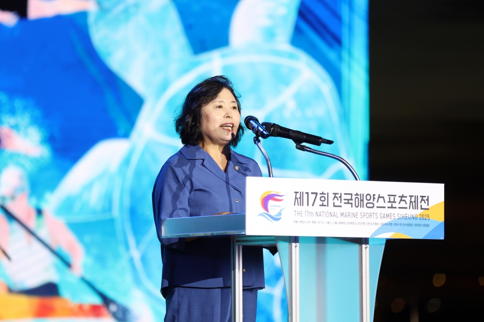 제17회 전국해양스포츠제전 개회식_13