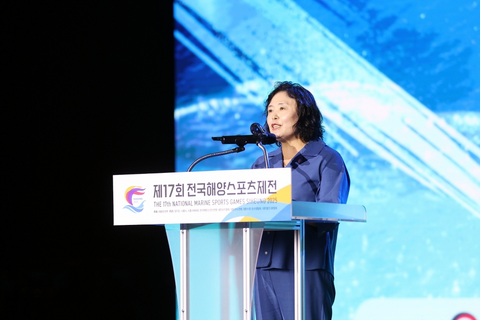 제17회 전국해양스포츠제전 개회식_14