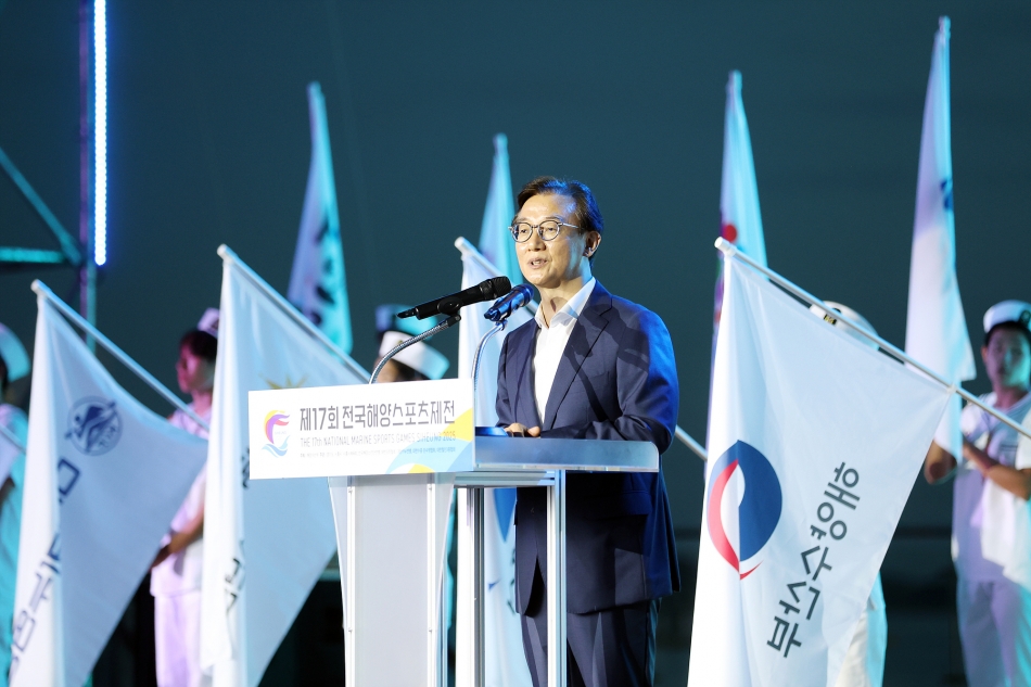 제17회 전국해양스포츠제전 개회식_17