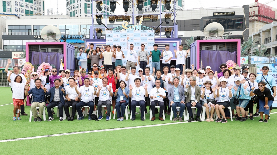 제4회 2025 시흥시장배 국제서핑대회 코리아오픈_0