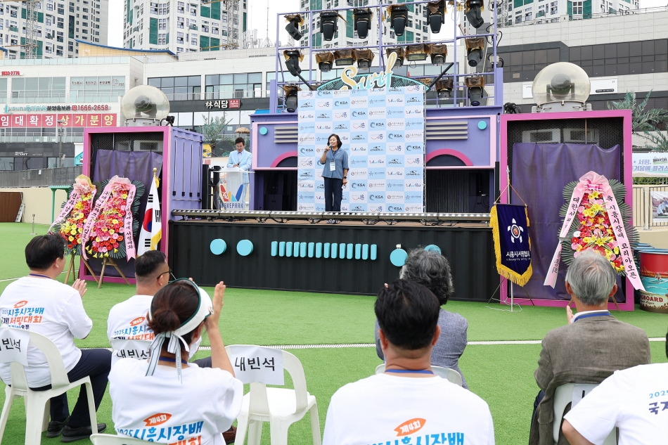 제4회 2025 시흥시장배 국제서핑대회 코리아오픈_5