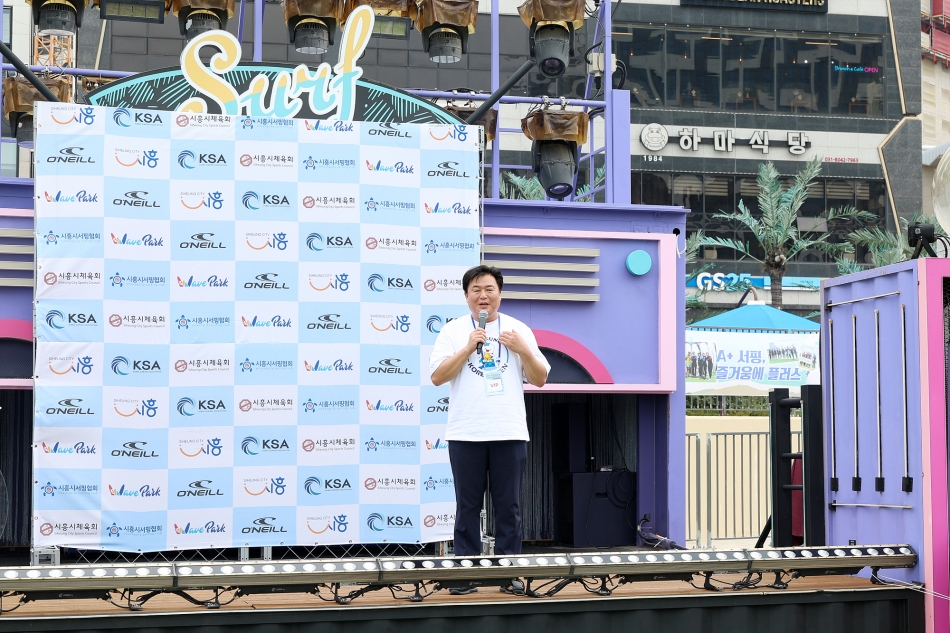 제4회 2025 시흥시장배 국제서핑대회 코리아오픈_7