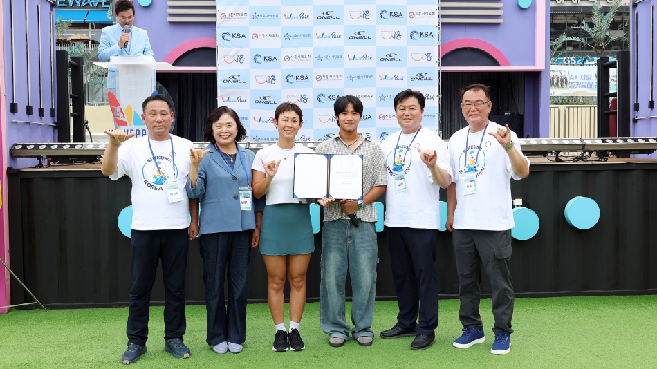 제4회 2025 시흥시장배 국제서핑대회 코리아오픈_10