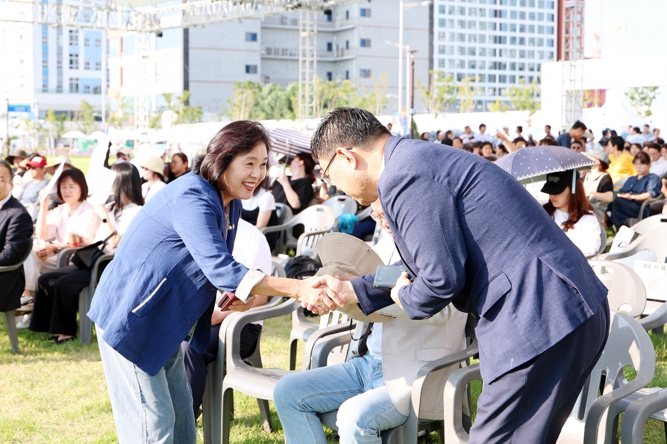 제17회 전국해양스포츠제전 폐회식_1