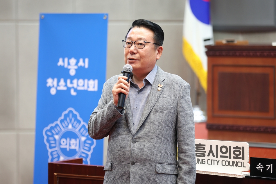 시흥시의회 청소년 모의의회 _3