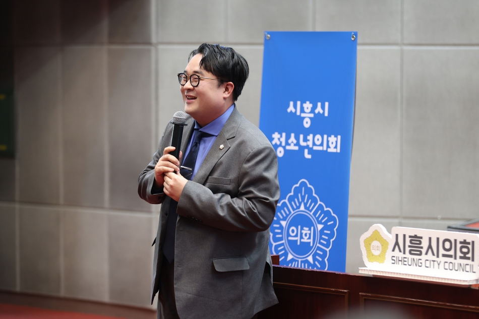 시흥시의회 청소년 모의의회_4