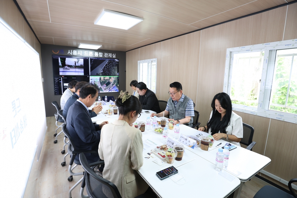 자치행정위원회 드론실증도시 현장방문_2