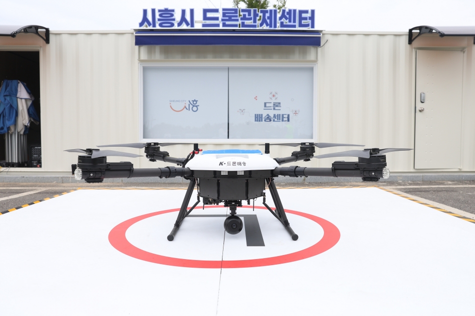 자치행정위원회 드론실증도시 현장방문_19