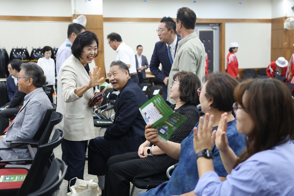 정왕2동 주민총회_1