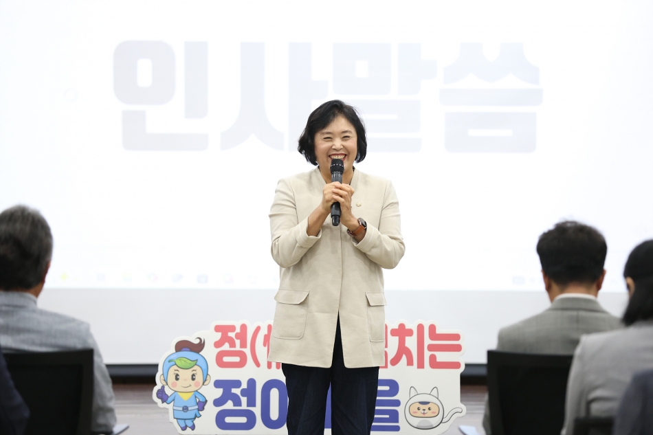 정왕2동 주민총회_8
