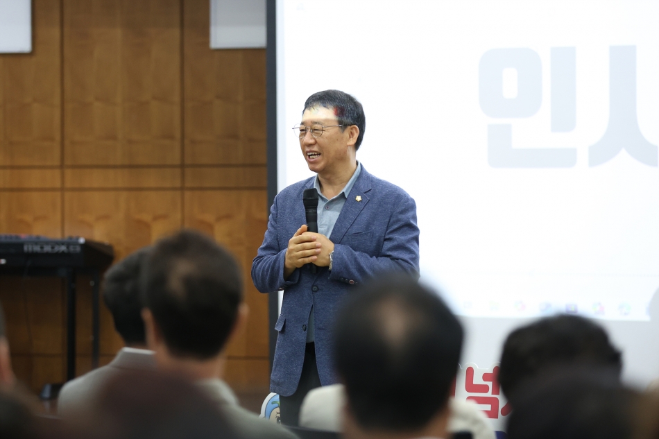 정왕2동 주민총회_10