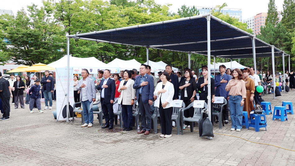정왕4동 주민총회_1
