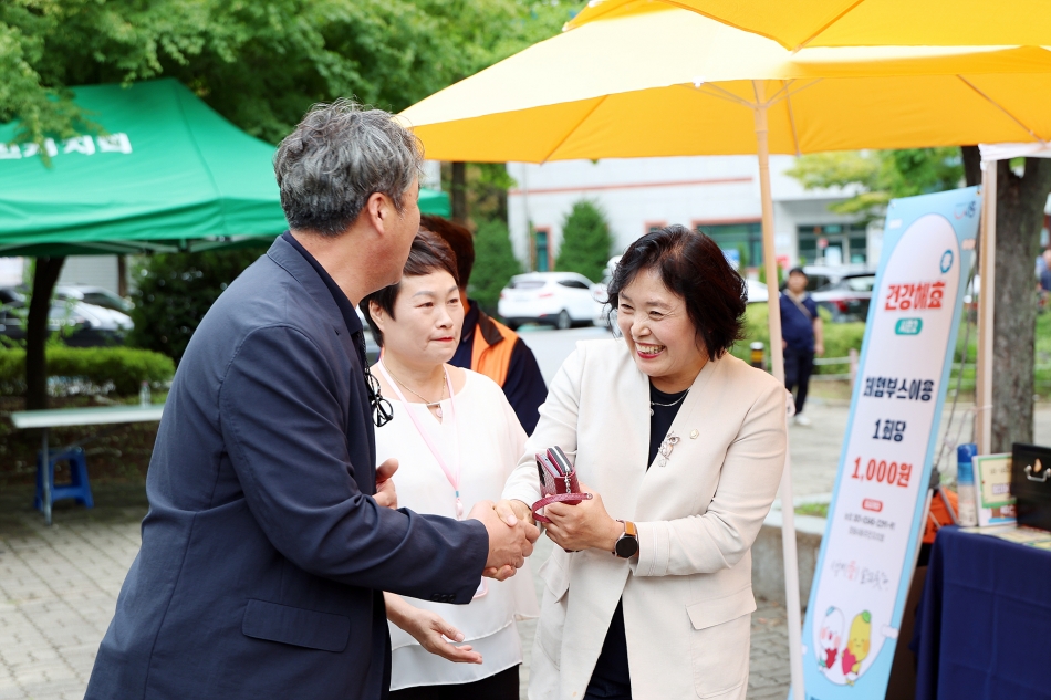 정왕4동 주민총회_2