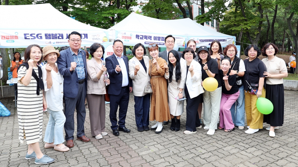 정왕4동 주민총회_9