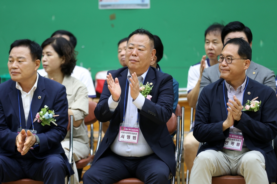 2025 센트럴병원장배 배드민턴대회_2