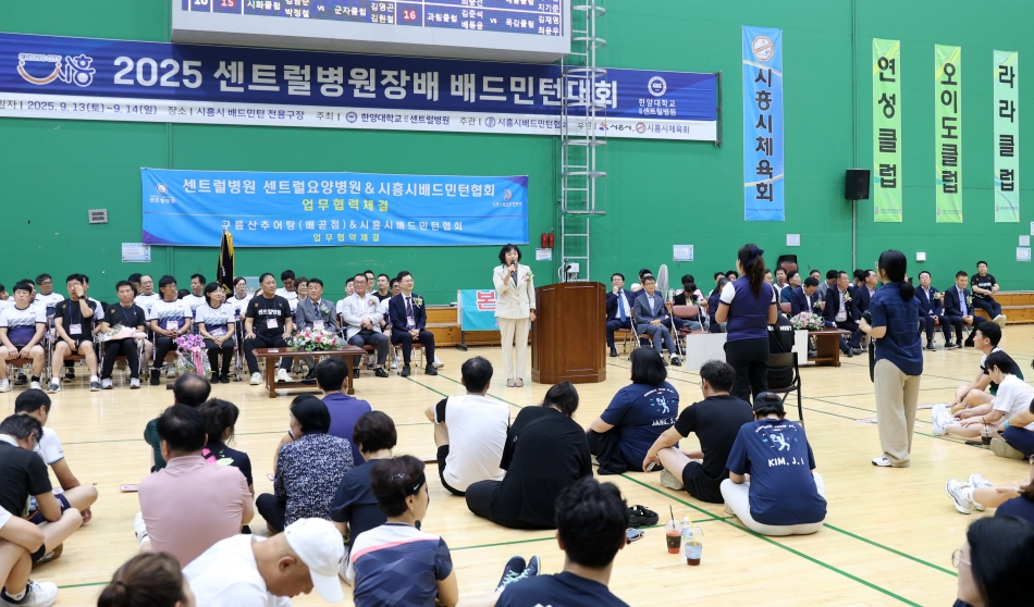 2025 센트럴병원장배 배드민턴대회_8