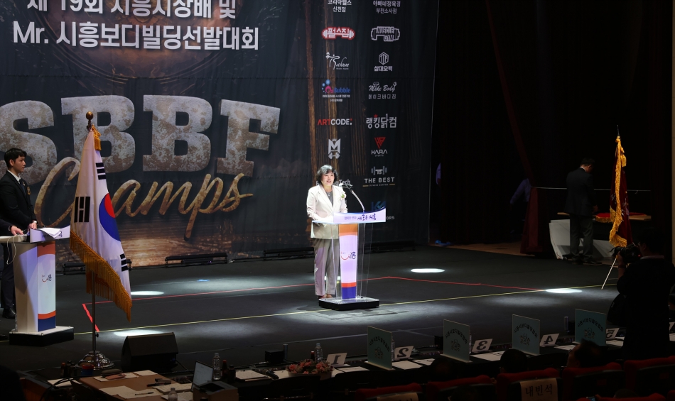 제19회 시흥시장배 및 Mr. 시흥보디빌딩 선발대회_6