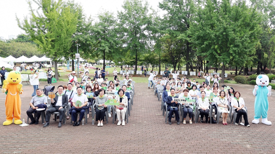 2025년 경기도 유아숲의 날 교육대회_18