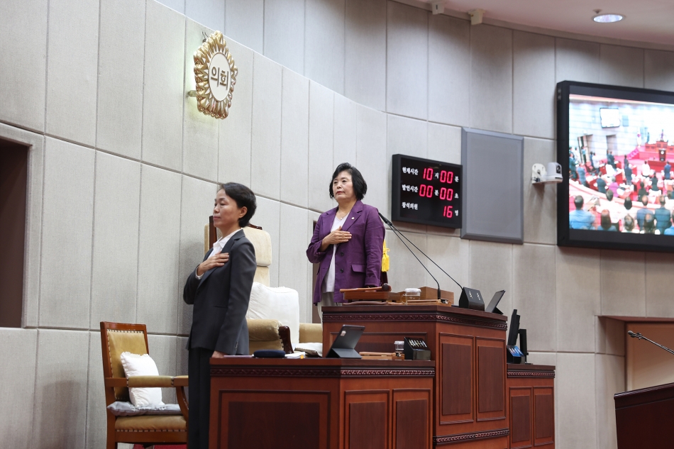 제330회 시흥시의회(임시회) 본회의_2