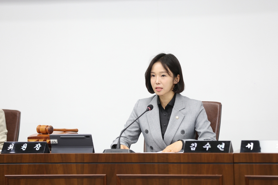 제330회 시흥시의회(임시회) 의회운영위원회_1