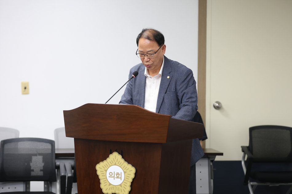 제330회 시흥시의회(임시회) 의회운영위원회_4
