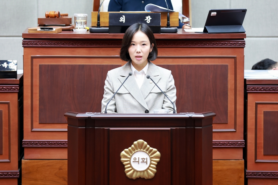 제330회 시흥시의회(임시회) 제2차 본회의_7