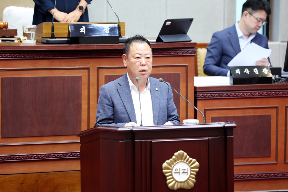 제330회 시흥시의회(임시회) 제2차 본회의_10