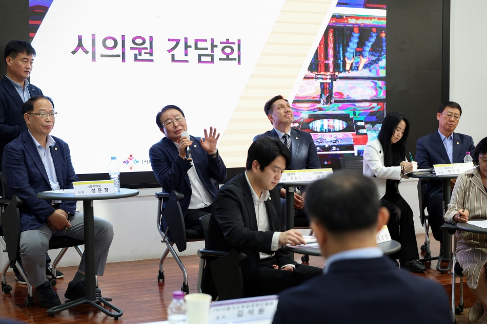 시흥시 소부장경영인협회 시의원 간담회_8