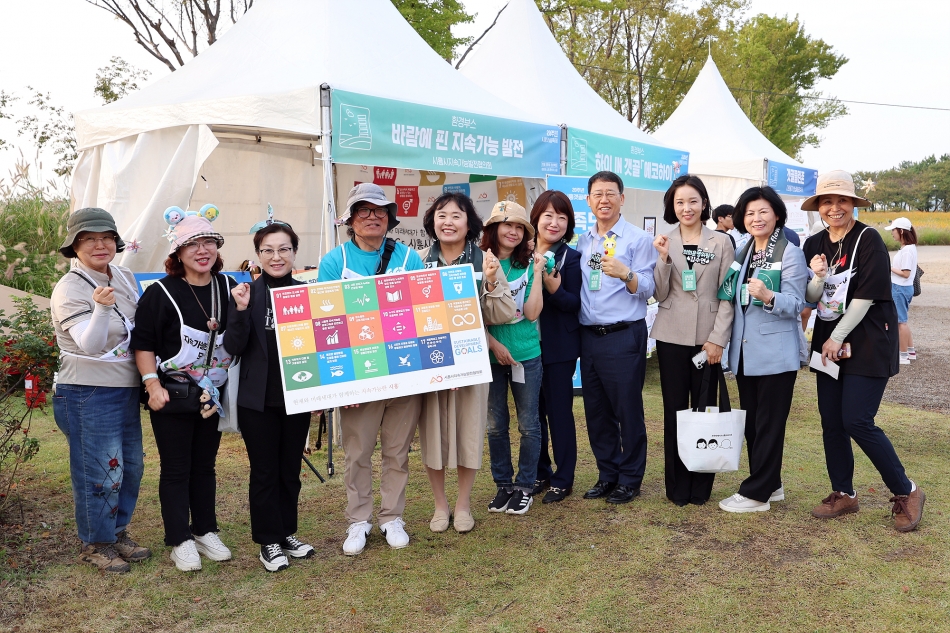 제37회 시민의 날 기념식 및 제20회 갯골축제_6