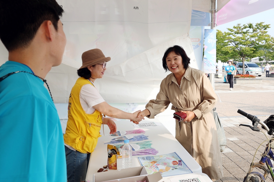 제37회 시민의 날 기념식 및 제20회 갯골축제_11