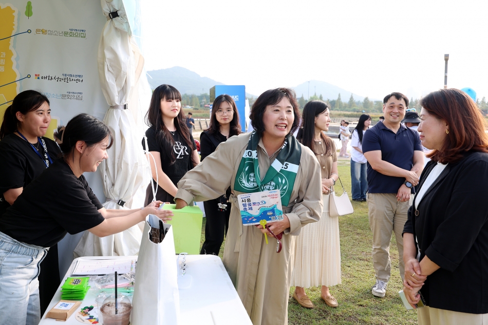 제37회 시민의 날 기념식 및 제20회 갯골축제_12