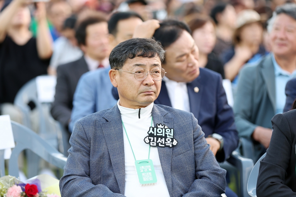 제37회 시민의 날 기념식 및 제20회 갯골축제_20