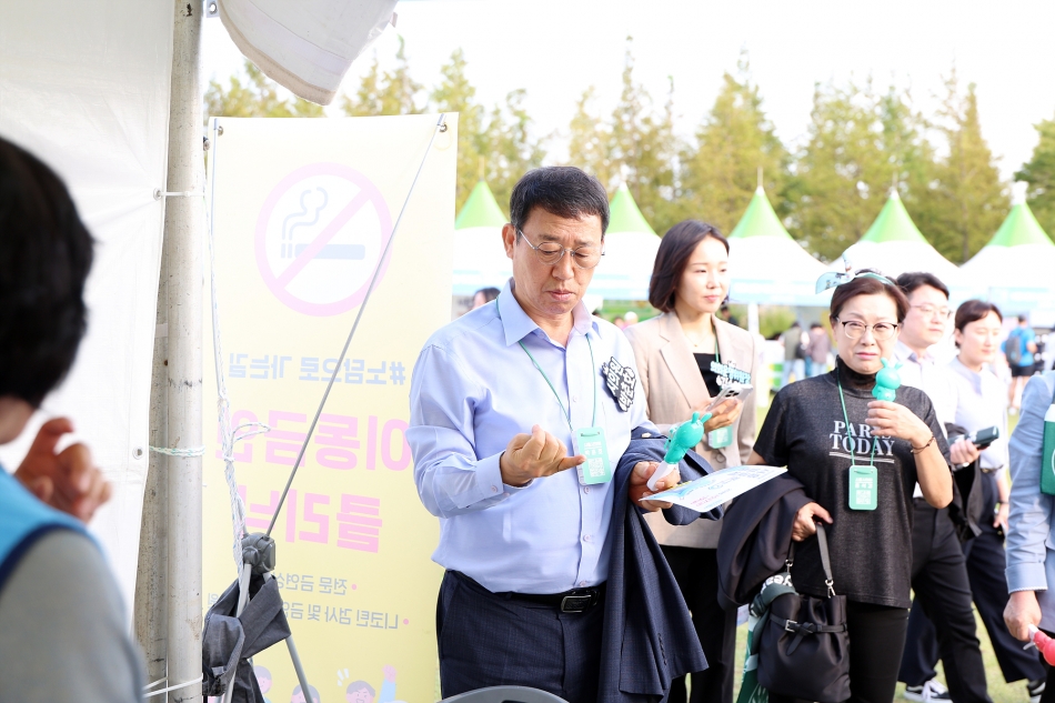제37회 시민의 날 기념식 및 제20회 갯골축제_21
