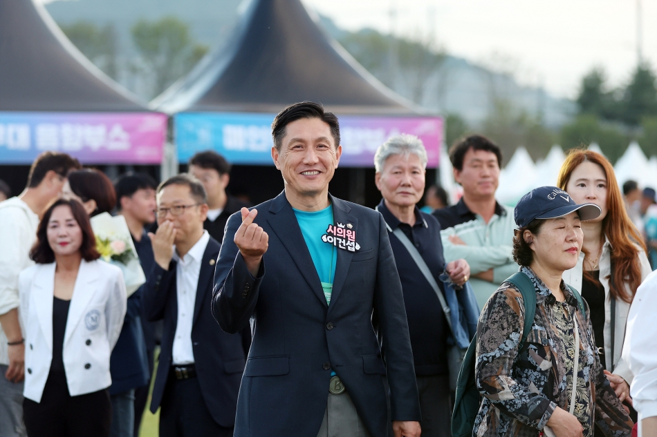 제37회 시민의 날 기념식 및 제20회 갯골축제_23