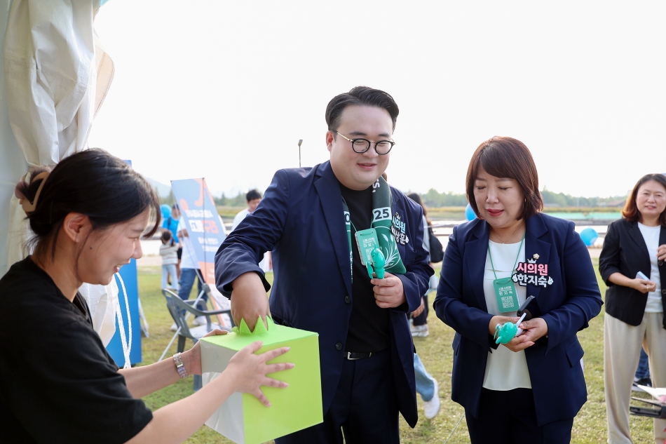 제37회 시민의 날 기념식 및 제20회 갯골축제_25